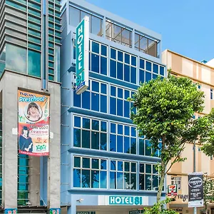 ** Hotel 81 Bugis Singapur